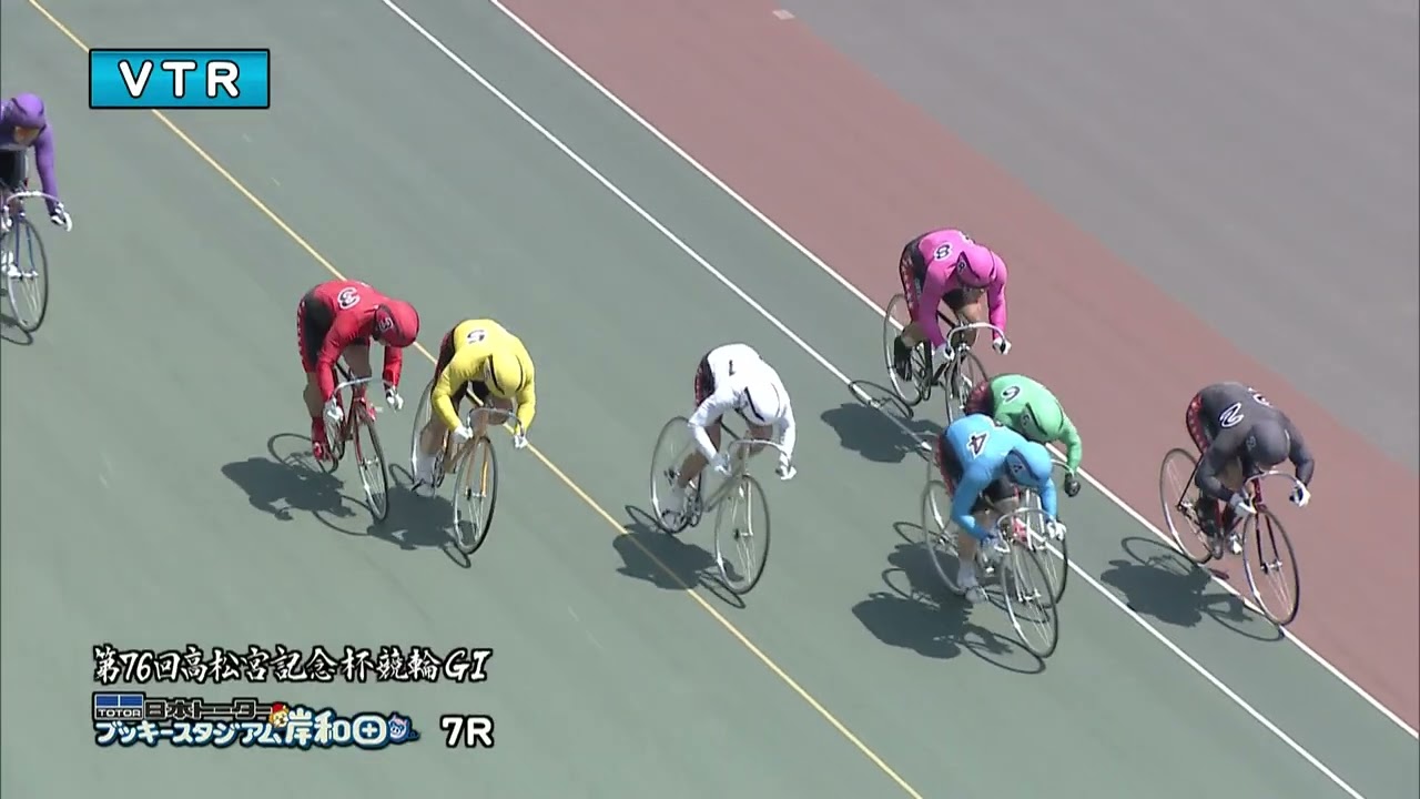 【岸和田競輪場】令和７年６月20日 全レース 第76回高松宮記念杯競輪 GⅠ　４日目【ブッキースタジアム岸和田】