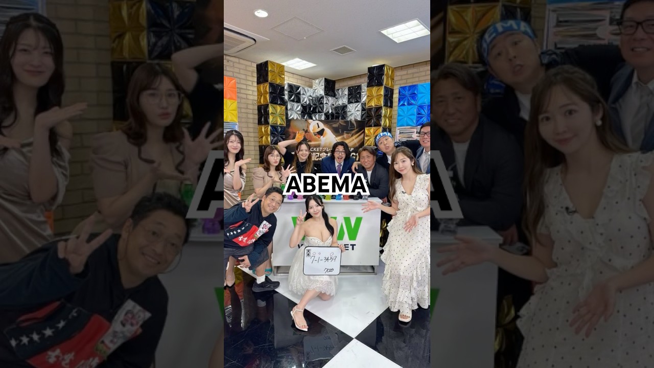 WINTICKETグレードレースSP高松宮記念杯競輪決勝