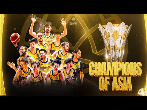 BCL Asia 2025 Final