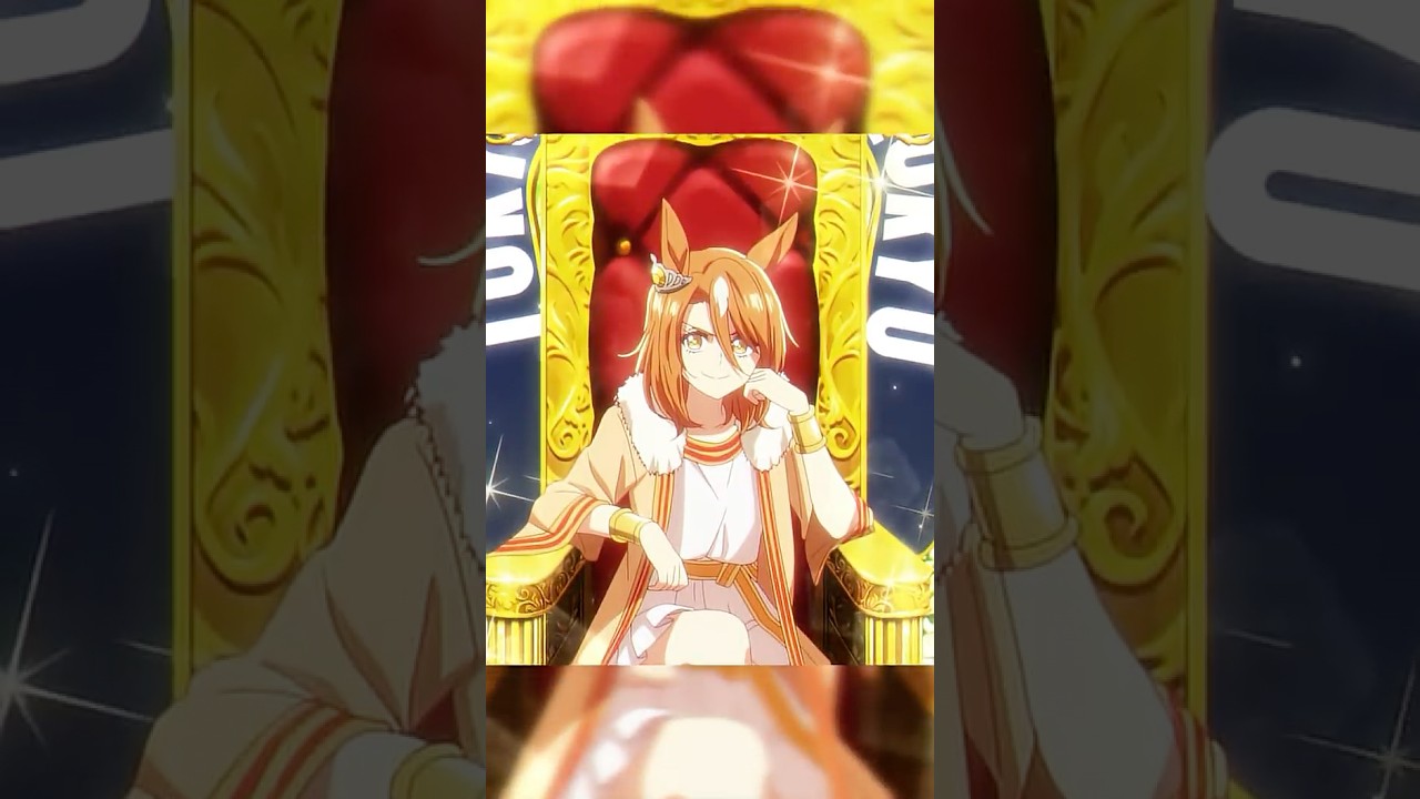 「この逃げを前にしてはタマモクロスもオグリキャップも敵じゃない！」#シングレ #アニメウマ娘 #Shorts｜アニメ『ウマ娘 シンデレラグレイ』第12話「天皇賞（秋）」より