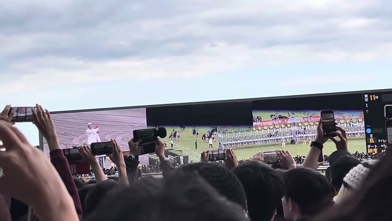 2025.6.1 東京優駿（日本ダービー）GIファンファーレ