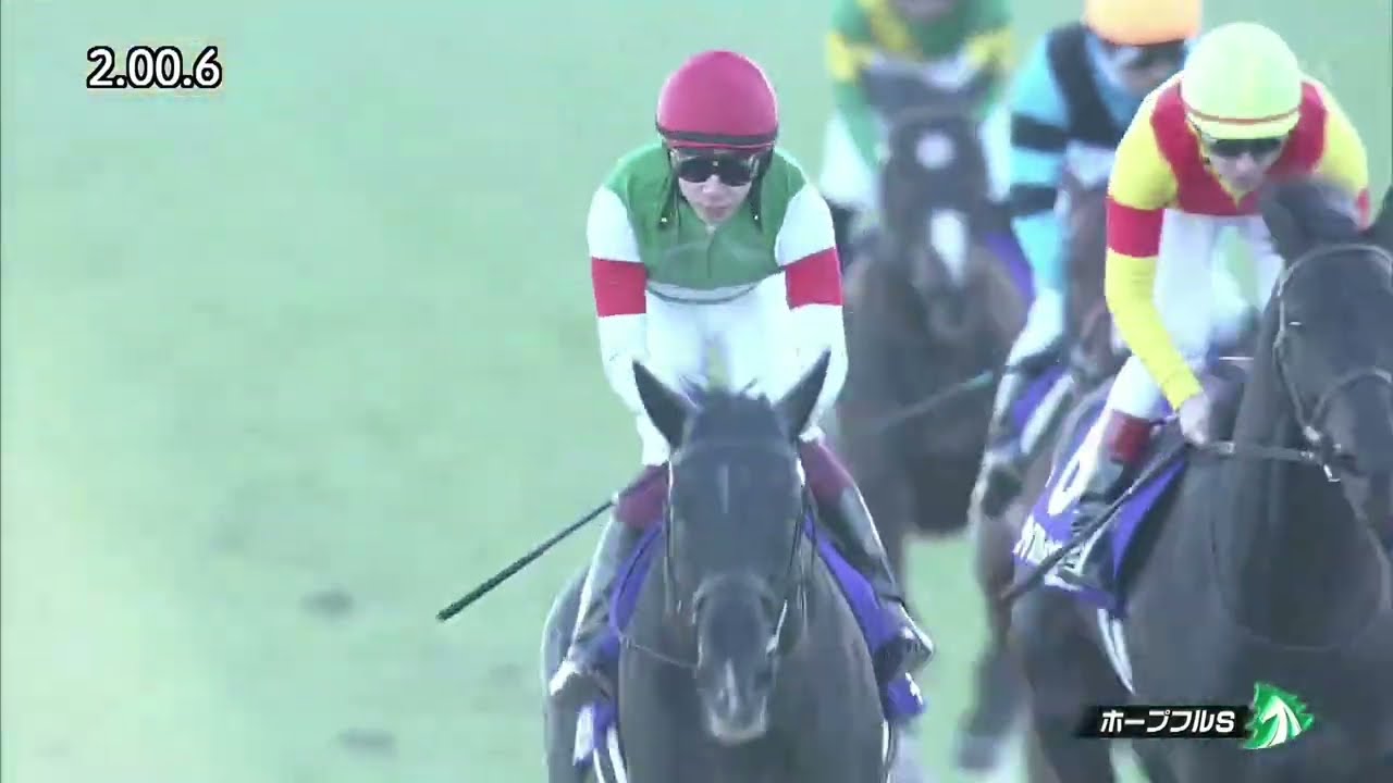 2021年 第38回 ホープフルステークス(G1)(キラーアビリティ、横山武史)