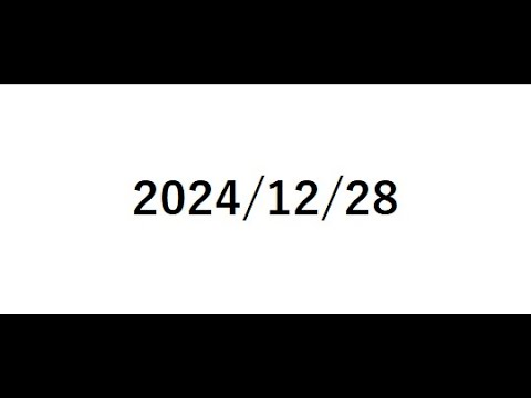 ロードフォアエース🎯リラボニート🎯#ホープフルステークス#軸馬#ワイド#３連単#三連複#単勝#複勝#中央競馬#予想家#金運