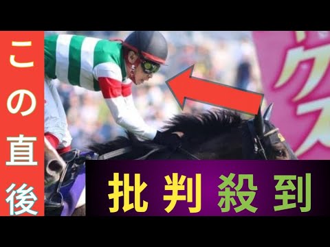 【JRA新馬戦】オークス馬シンハライトの仔アランカールなどがデビュー