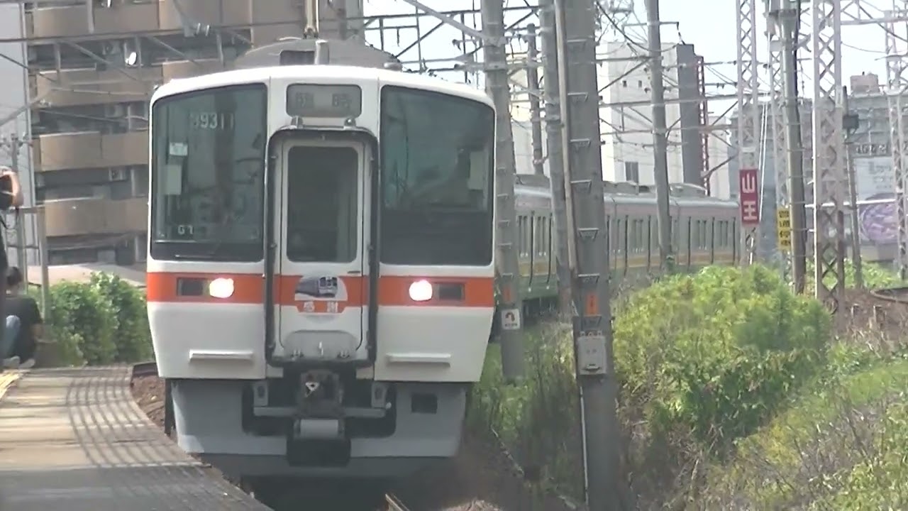 (ありがとう・お疲れ様311系！)本当のラストラン！廃車回送ツアーG1+G11・9310F　最後の尾頭橋通過