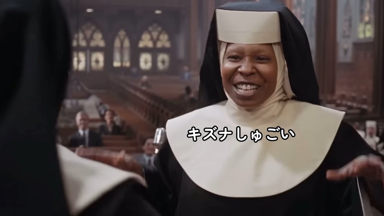 阪神ジュベナイルフィリーズの予想をする人達2