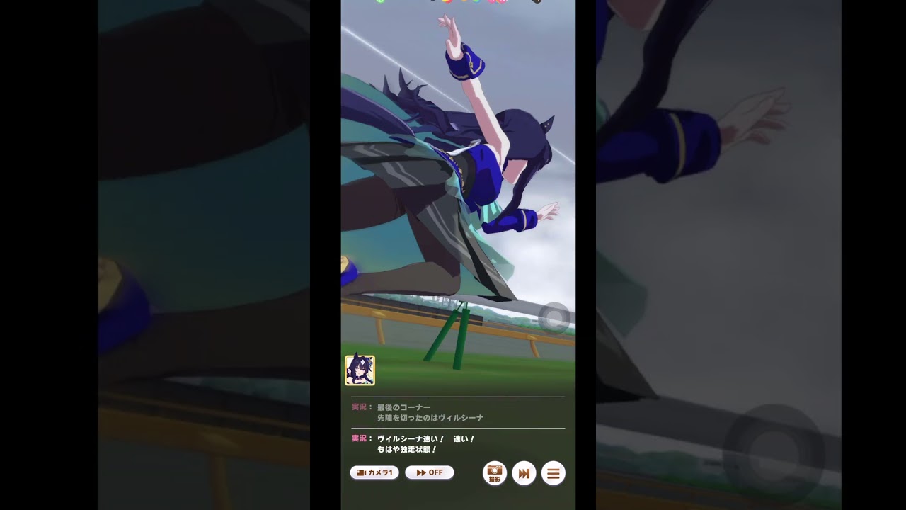 理不尽な　ジェンティルドンナに　敗北をわからせる　ヴィルシーナ　！第2章　オークス　(改) #ウマ娘  #ヴィルシーナ  #ジェンティルドンナ　#umamusume