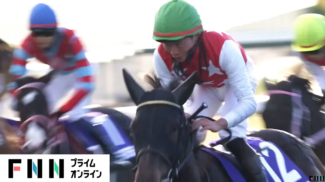 【阪神JF】岩田望来騎手が5番人気アルマヴェローチェと悲願のGⅠ初制覇！