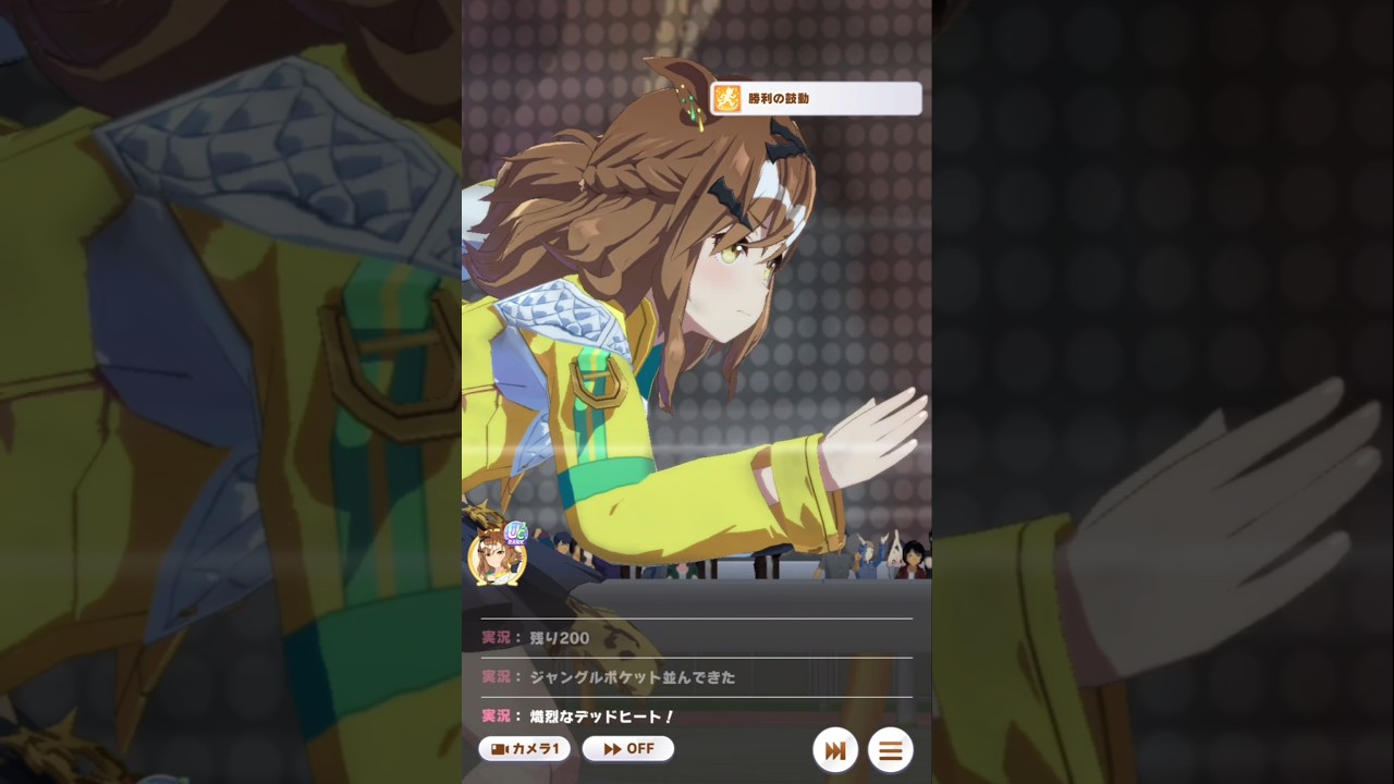 【ウマ娘】渾身のラストスパート！(マスターズチャレンジ、日本ダービー、東京優駿、セントライト、ジャングルポケット) #ウマ娘   #マスターズチャレンジ