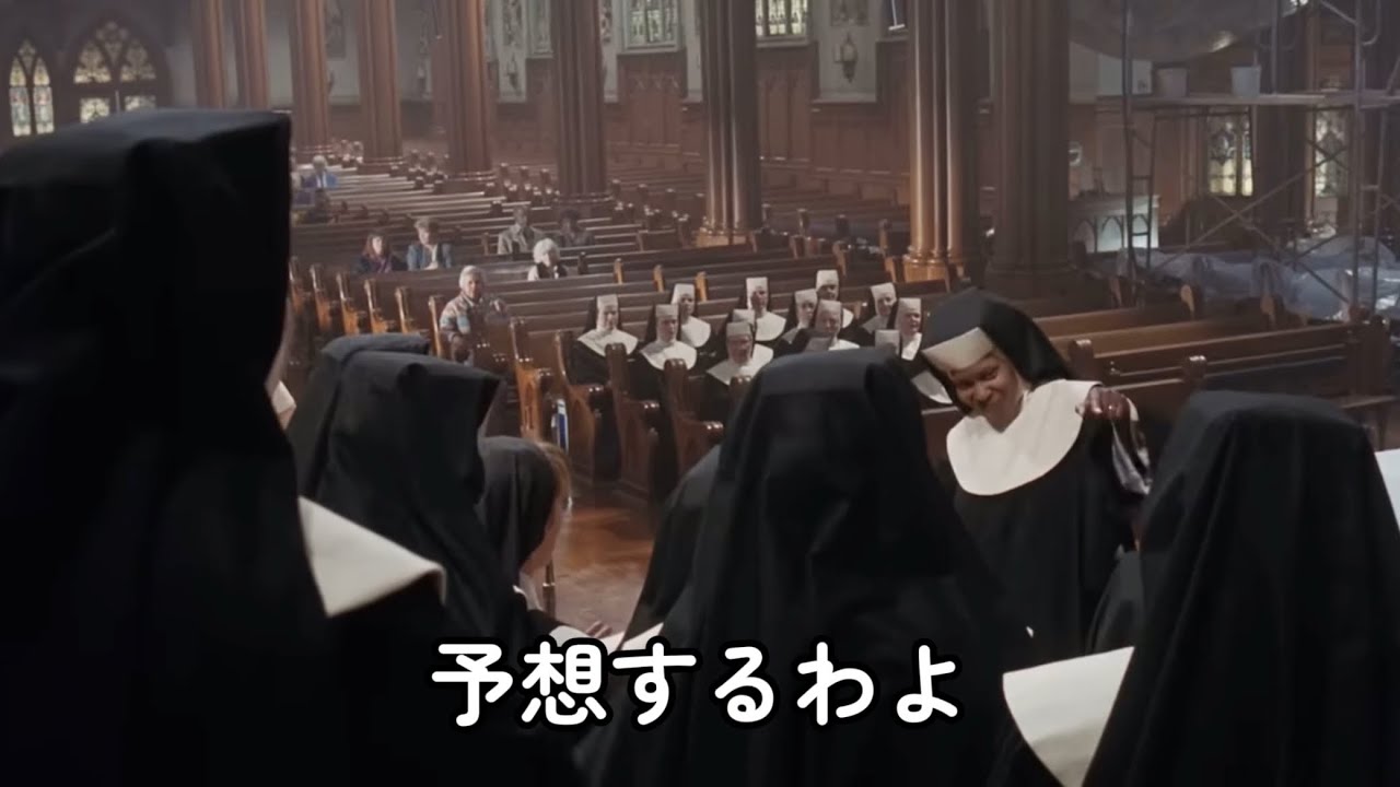 エリザベス女王杯の予想をする人達2