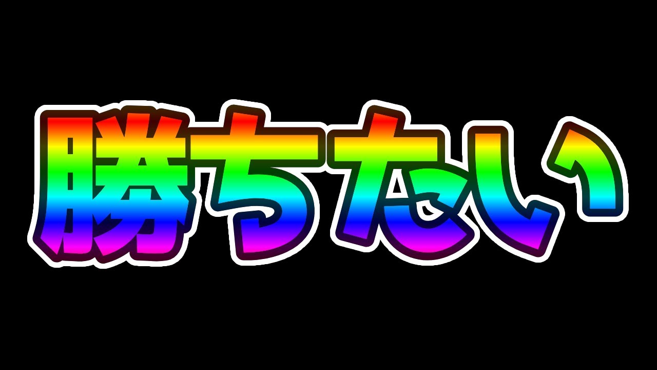 【ウマ娘】チャンミ決勝走ったあとに秋華賞の練習を少しだけします【プリティーダービー】