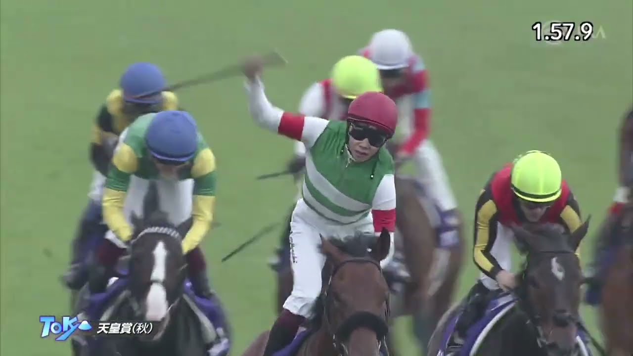 2021年 天皇賞(秋) (G1)(エフフォーリア、横山武史)