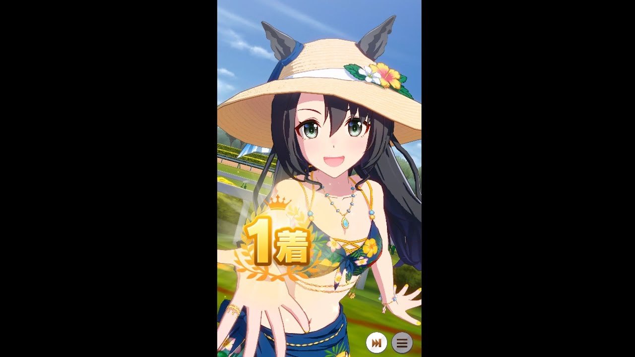 (ウマ娘)マスターズチャレンジ（エリザベス女王杯）Lｖ3 サトノクラウン