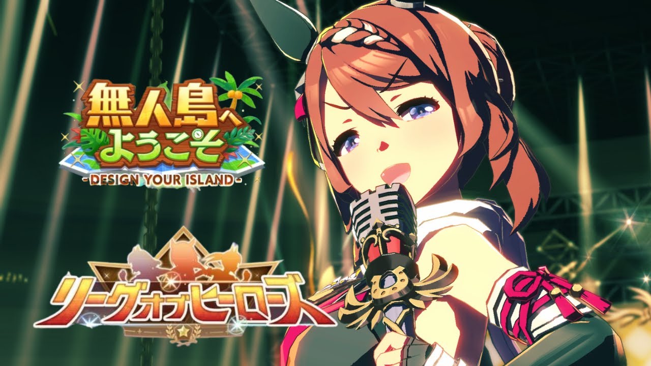 【ウマ娘】リグヒの因子周回しながら、秋華賞CMの事を考える配信【Steam版】