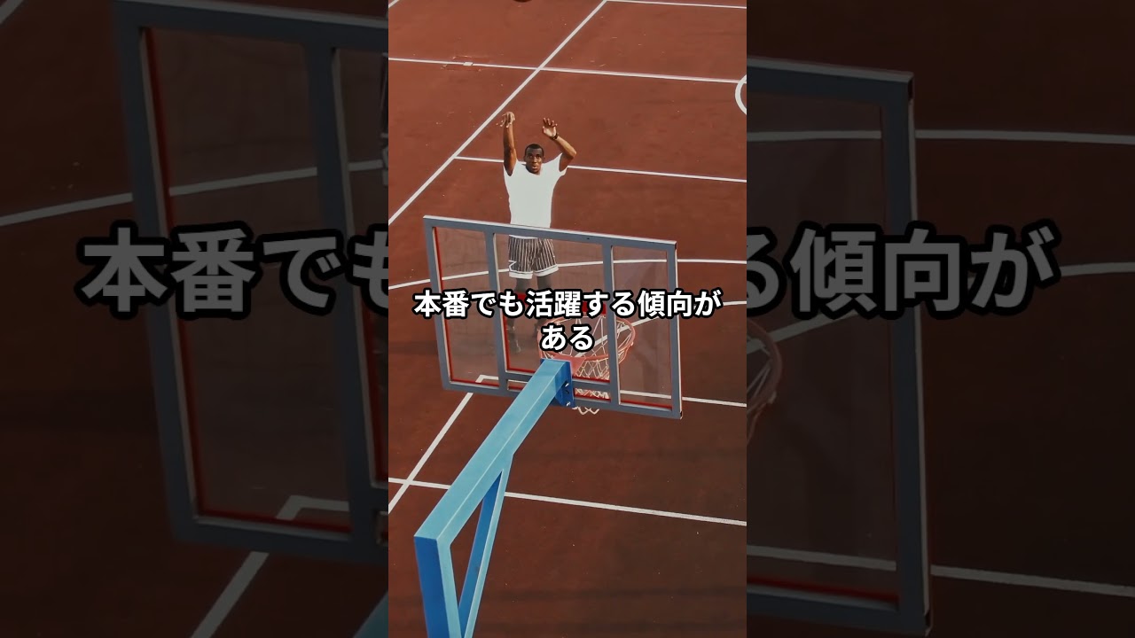 ホープフルS　予想