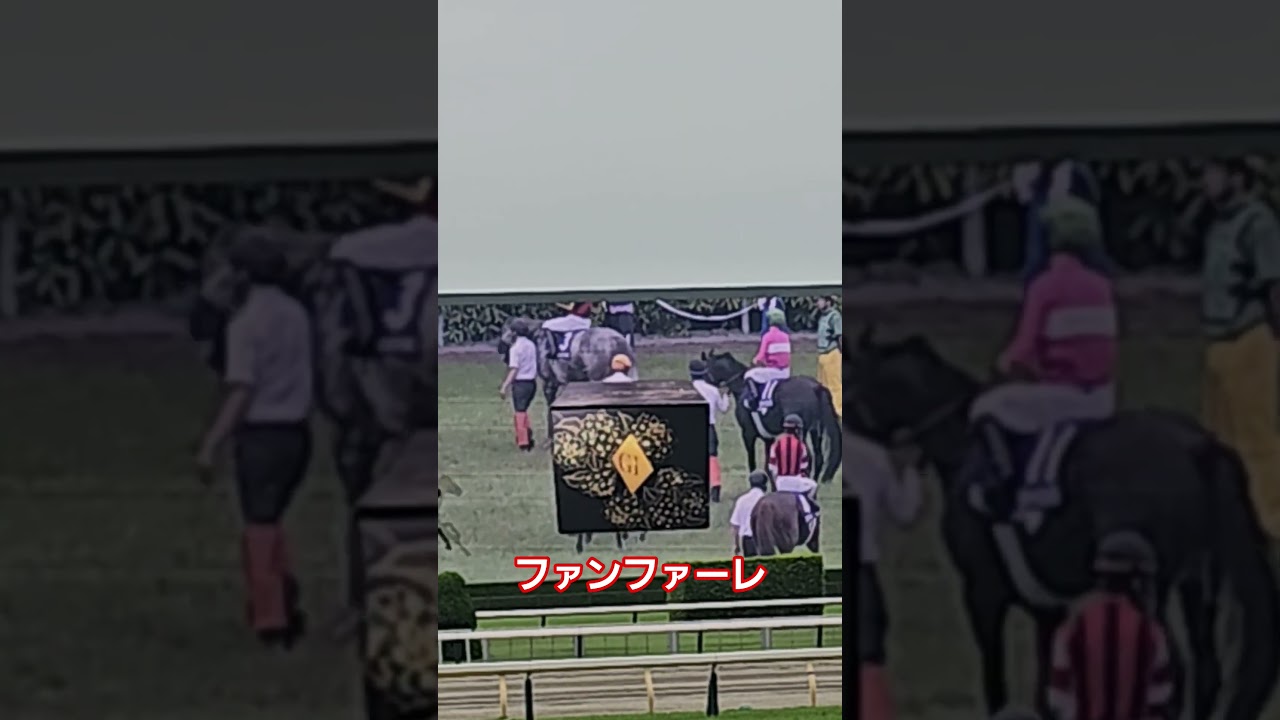 安田記念ファンファーレ #太鼓の達人 #shorts