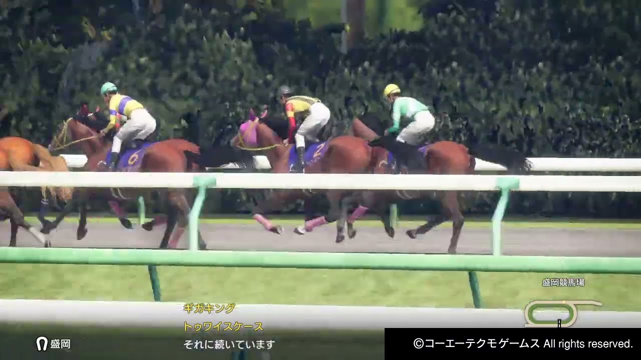 【PS4】Winning Post 10　＃263　2022年　マイルチャンピオンシップ南部杯　レモンポップ