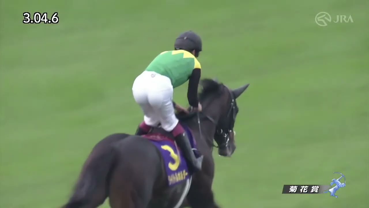 2021年 第82回 菊花賞 (G1)(タイトルホルダー、横山武史)