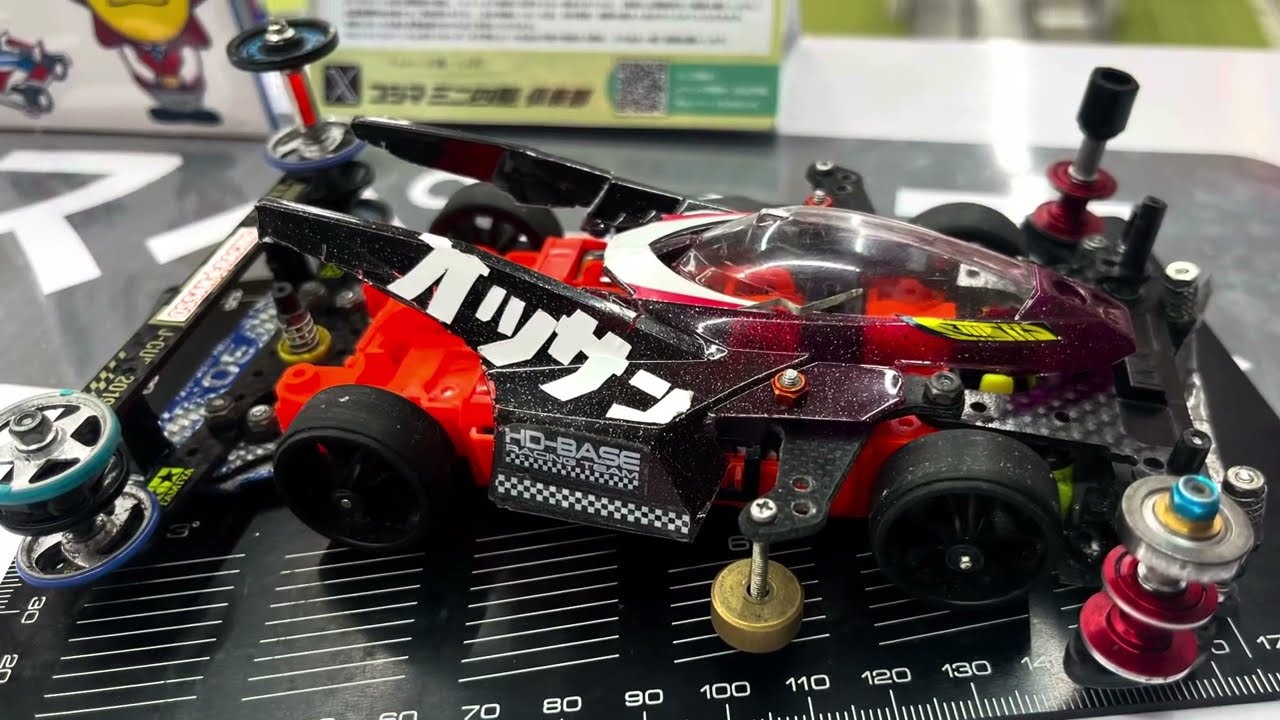 【ミニ四駆】MSフレキを作りなおして、テスト走行してみた　ジャパンカップ2025 東京2に向けて始動