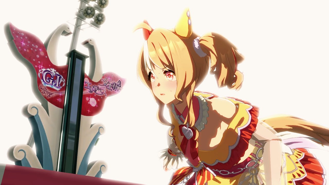 【4Kウマ娘】フサイチパンドラ エリザベス女王杯⇒ウイニングライヴ【ギフト特殊演出版】