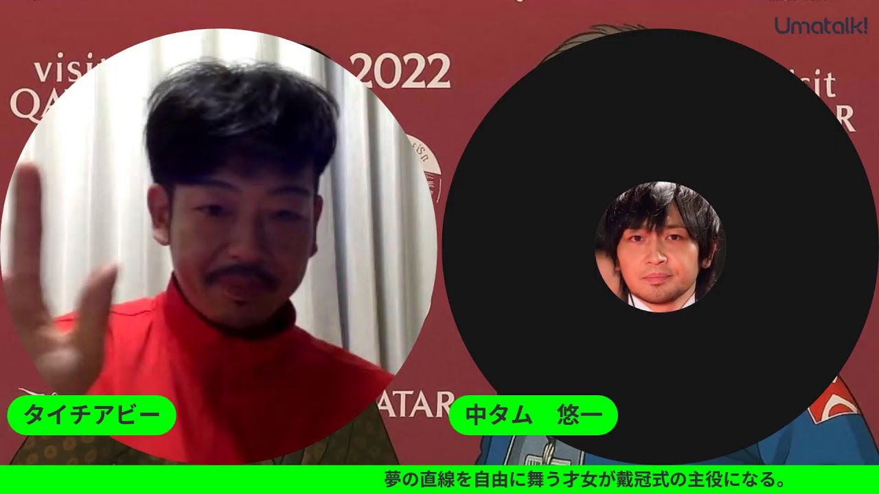 【優駿牝馬】オークスとWIN5予想の深夜馬トーーク！