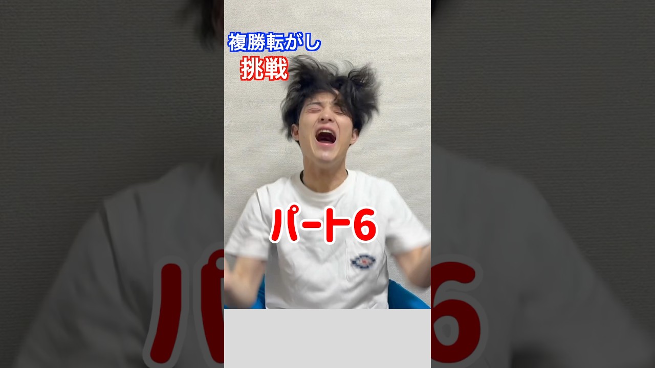 【競馬で逆転】有馬記念全財産勝負して人生逆転するニート！！#競馬 #競馬予想 #ニート #人生逆転