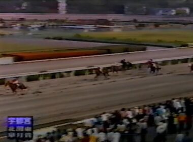 第2回 北関東皐月賞