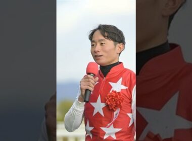 朝日杯フューチュリティステークスの注目馬とコースの変化