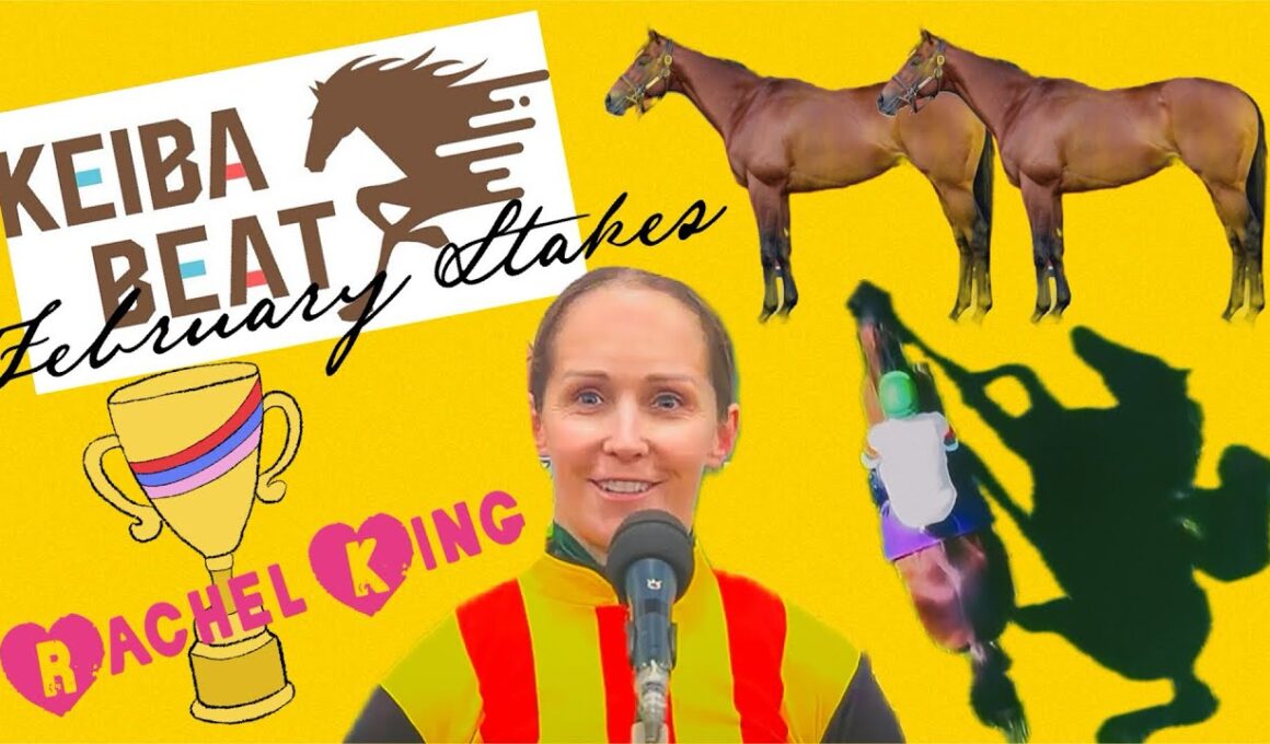 【保存版】あの感動をもう一度💖 【フェブラリーステークス GI】レイチェル・キングおめでとうございます㊗️#R・キング#フェブラリーステークス #競馬 #コスタノヴァ#女性騎手