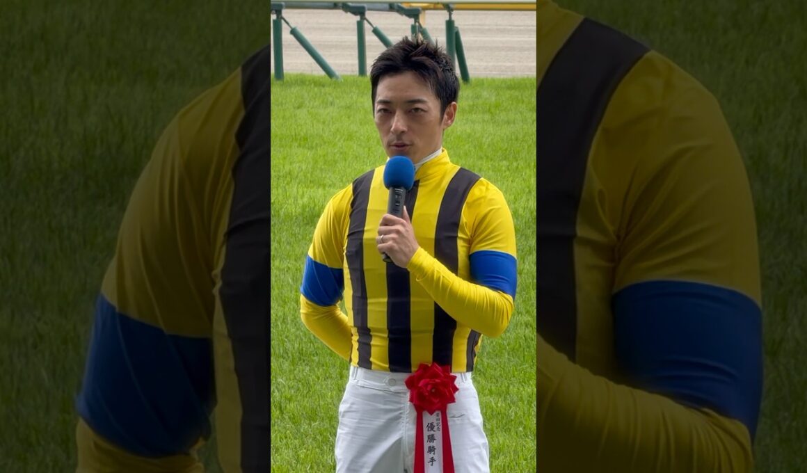 川田将雅騎手 ジャンタルマンタル 安田記念勝利騎手インタビュー