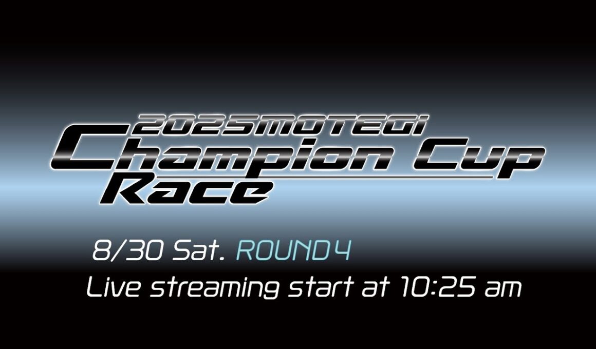 2025もてぎチャンピオンカップレース 第4戦 day1