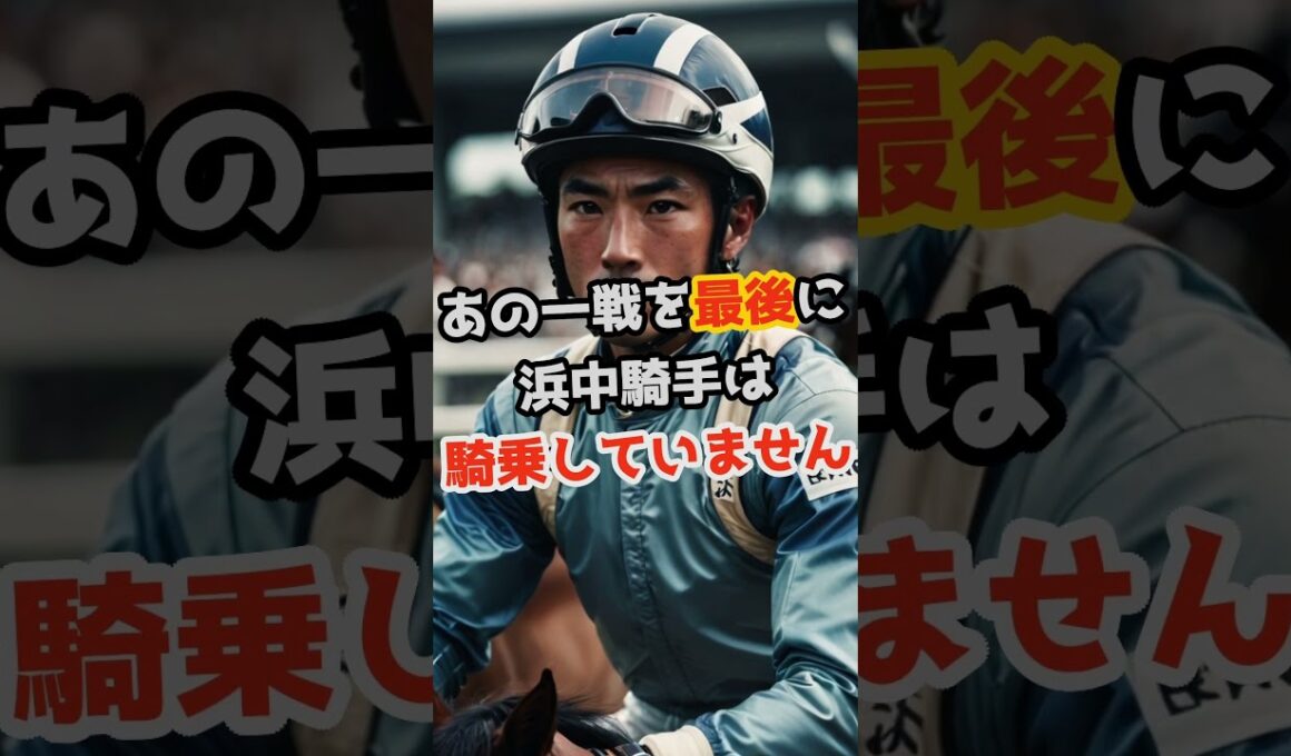 【爆速10秒5】安田記念◎ソウルラッシュ‼️ドバイ帰りでも買えるか？#競馬予想#安田記念#調教#G1予想#shorts