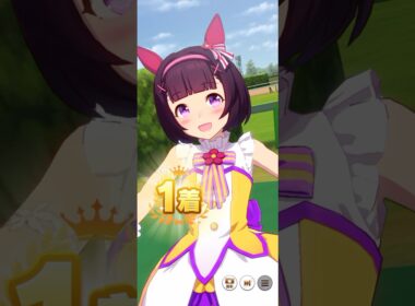 【ウマ娘】ニシノフラワー vsビコーペガサス (スプリンターズステークス) #ウマ娘 #ニシノフラワー #ビコーペガサス #スプリンターズs #ウマ娘プリティーダービー #レジェンドレース