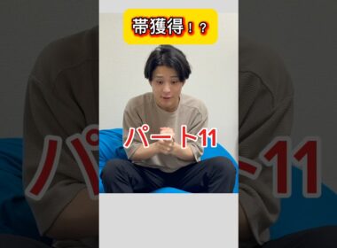 【競馬で逆転】有馬記念全財産勝負して人生逆転するニート！！ #競馬 #競馬予想 #ニート #人生逆転