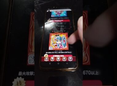 17周年記念超ゴールドガチャ15回目まで回す2025年9月号 #ドリランド #探検ドリランド