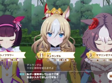 【ウマ娘】マスターチャレンジ　スプリンターズステークスLEVEL３　デュランダルの末脚