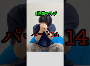 【競馬で逆転】有馬記念全財産勝負して人生逆転するニート！！#競馬 #競馬予想 #ニート#人生逆転