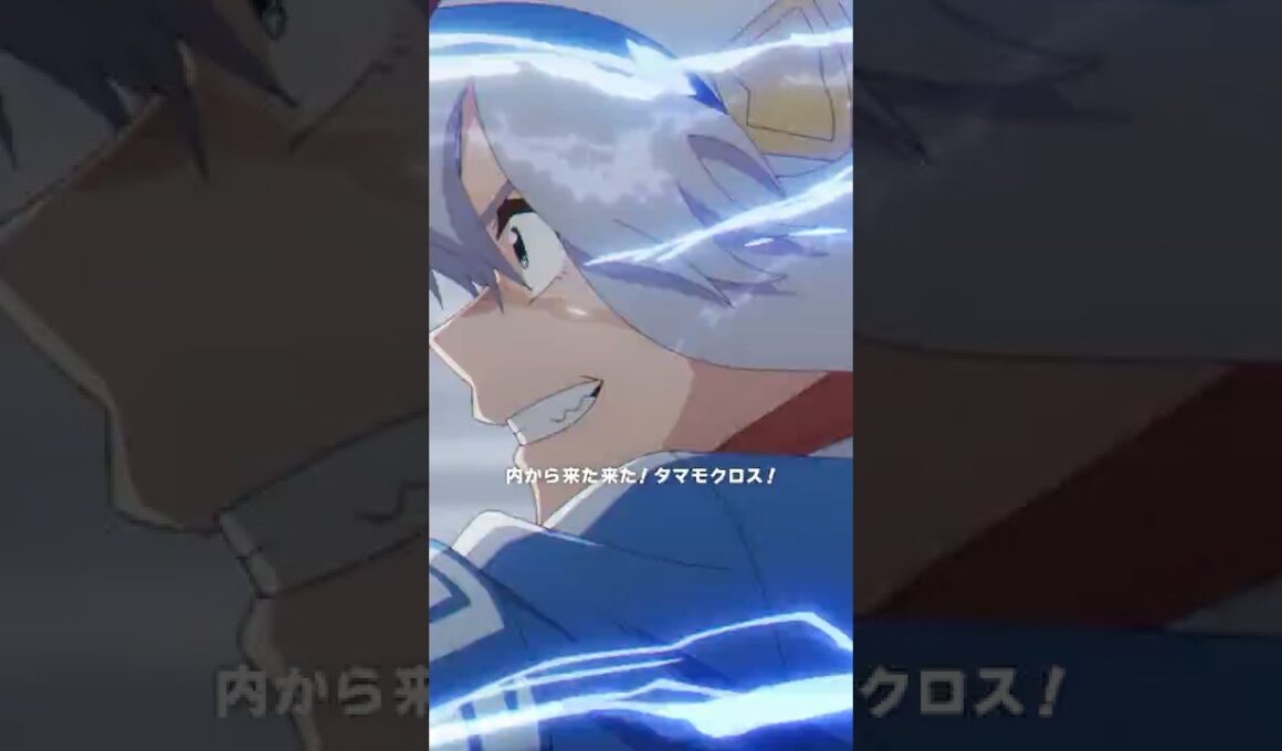 「春の天皇賞･･･最高格付GⅠの中でも長い歴史を持つレース」#シングレ #アニメウマ娘 #Shorts｜アニメ『ウマ娘 シンデレラグレイ』第9話「日本ダービー」より