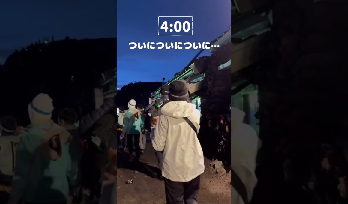 富士山の山頂でご来光が見たい【バケットリスト】