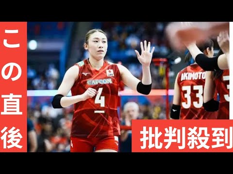 涙の敗戦バレー女子に朗報「救われた」「ガビに並んでる！」　石川真佑が「名を世界へ轟かせた」