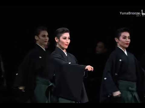 宝塚111周年記念式典 フル 水美舞斗