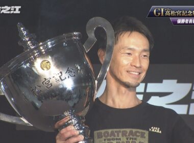 【GⅠ第53回高松宮記念特別競走】9月13日 優勝者表彰セレモニー