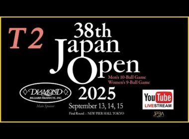 2025 ジャパンオープン男子：T2（ベスト32）川端聡vsラミル・ガレゴ