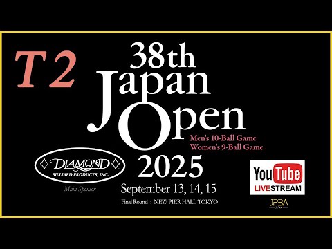2025 ジャパンオープン男子：T2（ベスト32）川端聡vsラミル・ガレゴ