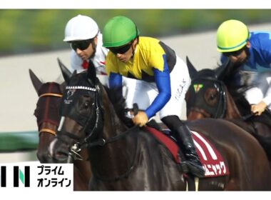 【ローズS・GⅡ】オークス馬の貫禄！カムニャックが実力見せつけ完勝　川田将雅騎手ローズS6勝目