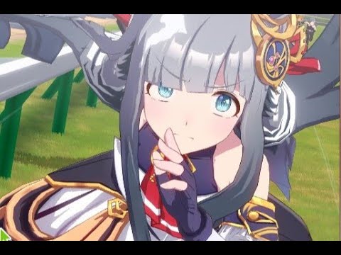 マスターズチャレンジ　エリザベス女王杯　[陸離の編纂者]クロノジェネシス