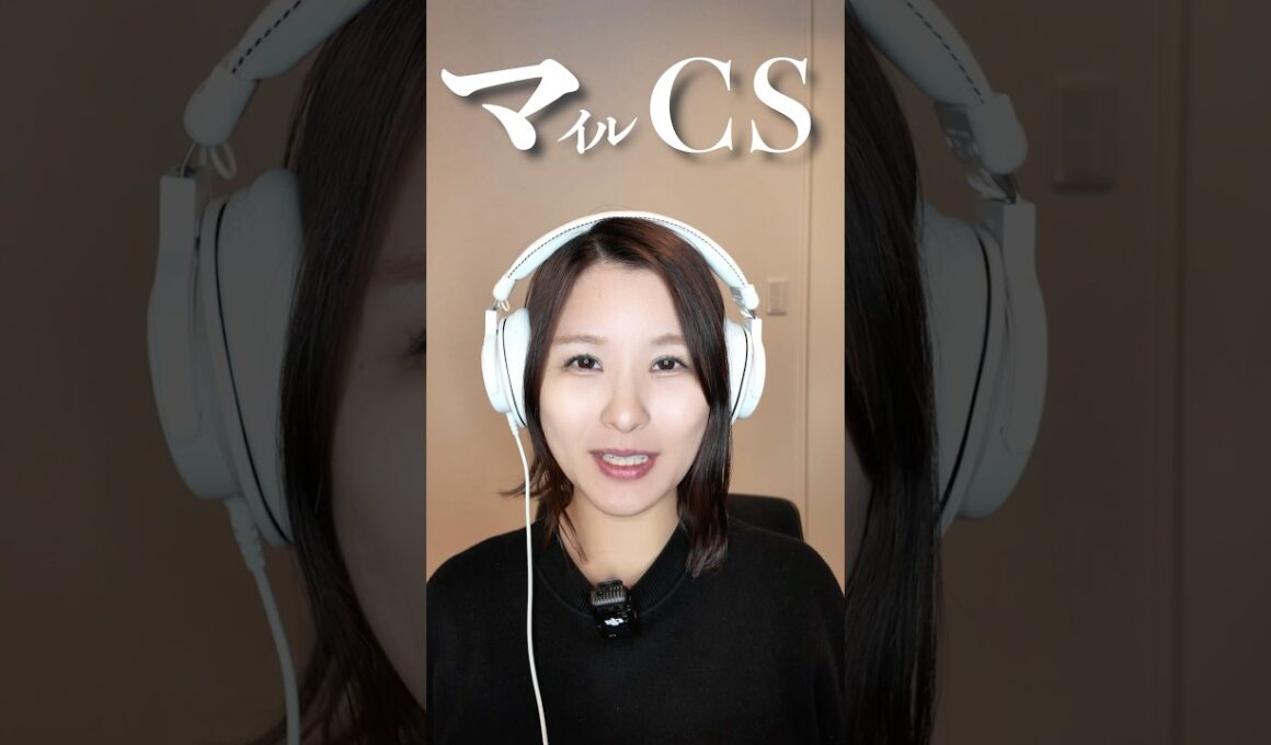 マイルCS 2024年 #shorts