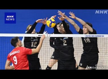 男子バレー日本代表まさかの敗退…カナダにストレート負けで1次リーグ敗退【世界選手権2025】