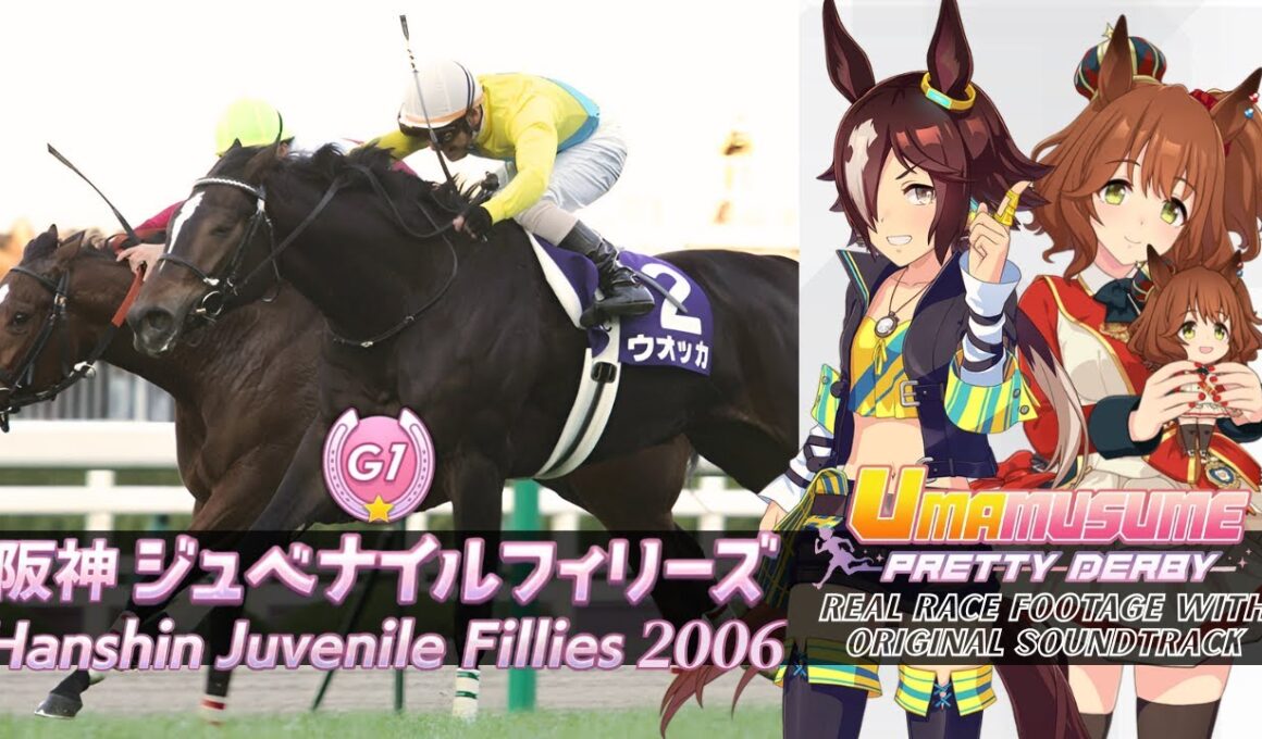 Vodka vs. Aston Machan Hanshin Juvenile Fillies 2006 x Umamusume BGM | 2006年 阪神ジュベナイルフィリーズ × ウマ娘BGM