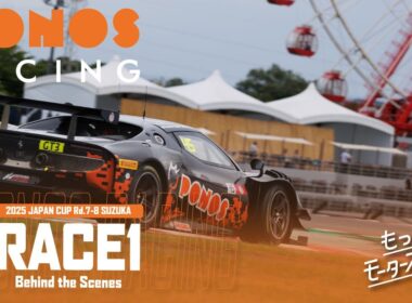 PONOS RACING｜2025 ジャパンカップ 鈴鹿の舞台裏 ～レース１編～